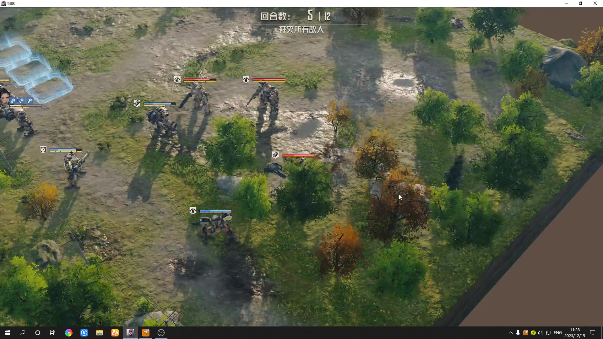 【2023-12-15 10点场】黑霄Cloud：匹诺曹+卡拉彼丘+手游+PS4随便玩玩