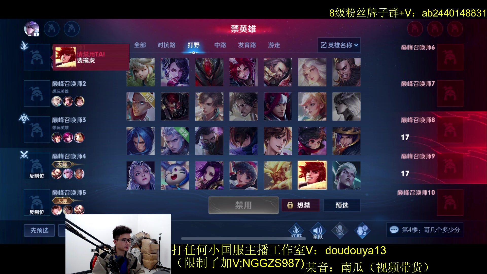 【2023-12-14 22点场】为输出铠证明的南瓜：新版本铠 今天必定上2400