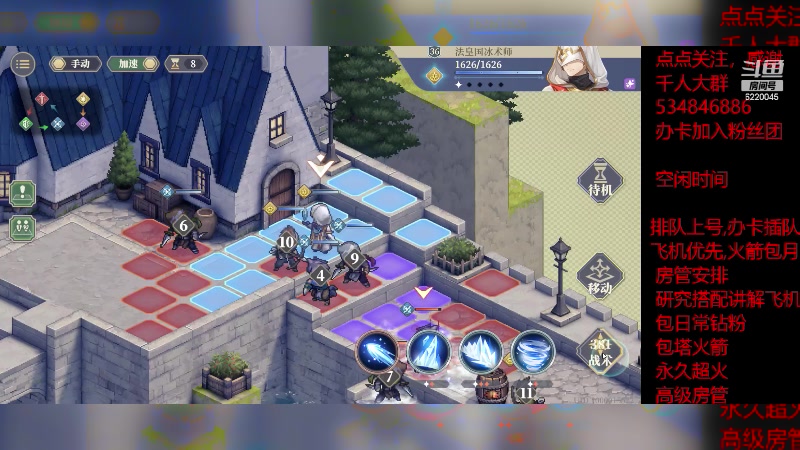 【2023-12-14 19点场】老空大啊:塔本全通养号我专业