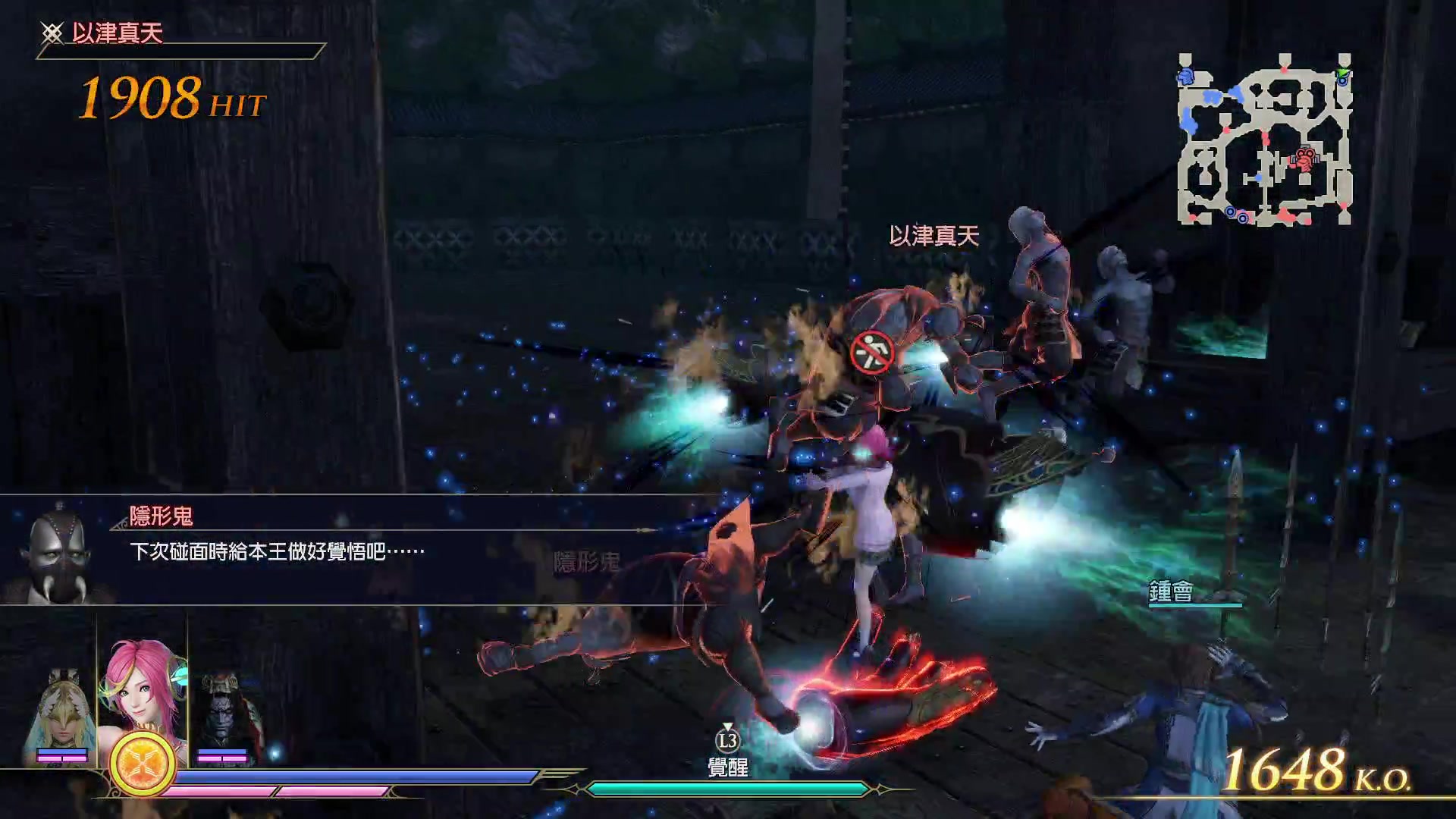 【2023-12-14 21点场】黑霄Cloud：匹诺曹+卡拉彼丘+手游+PS4随便玩玩