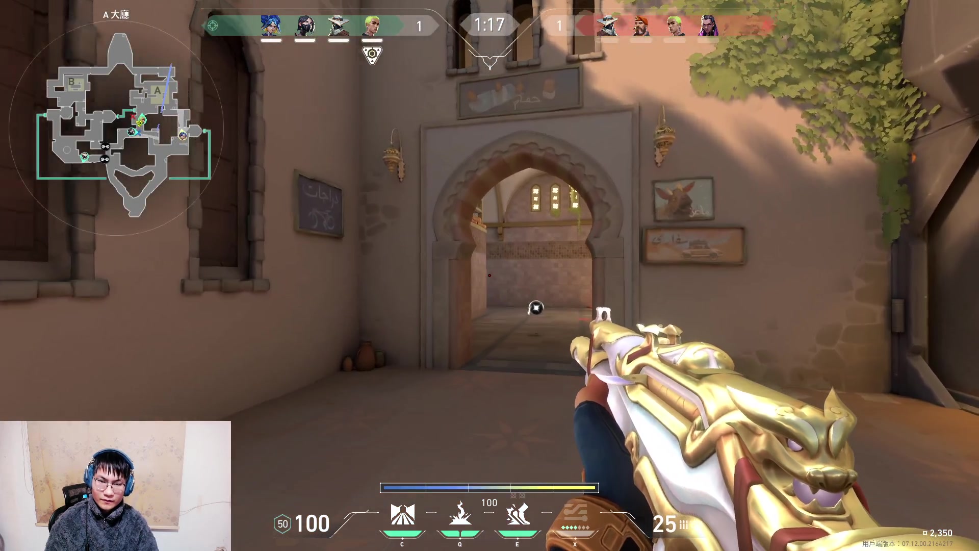 【2023-12-15 14点场】暴走的银剑君丶：银剑君：无畏契约时间！`