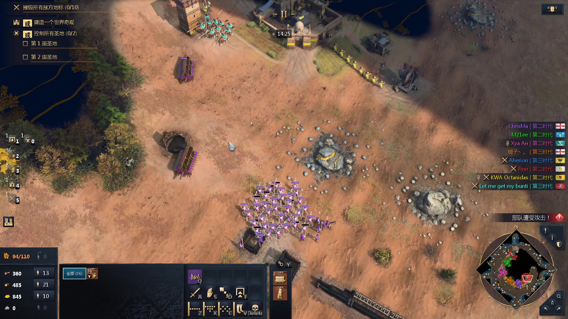 【2023-12-15 05点场】loveyou_qq：FAZE VS G2