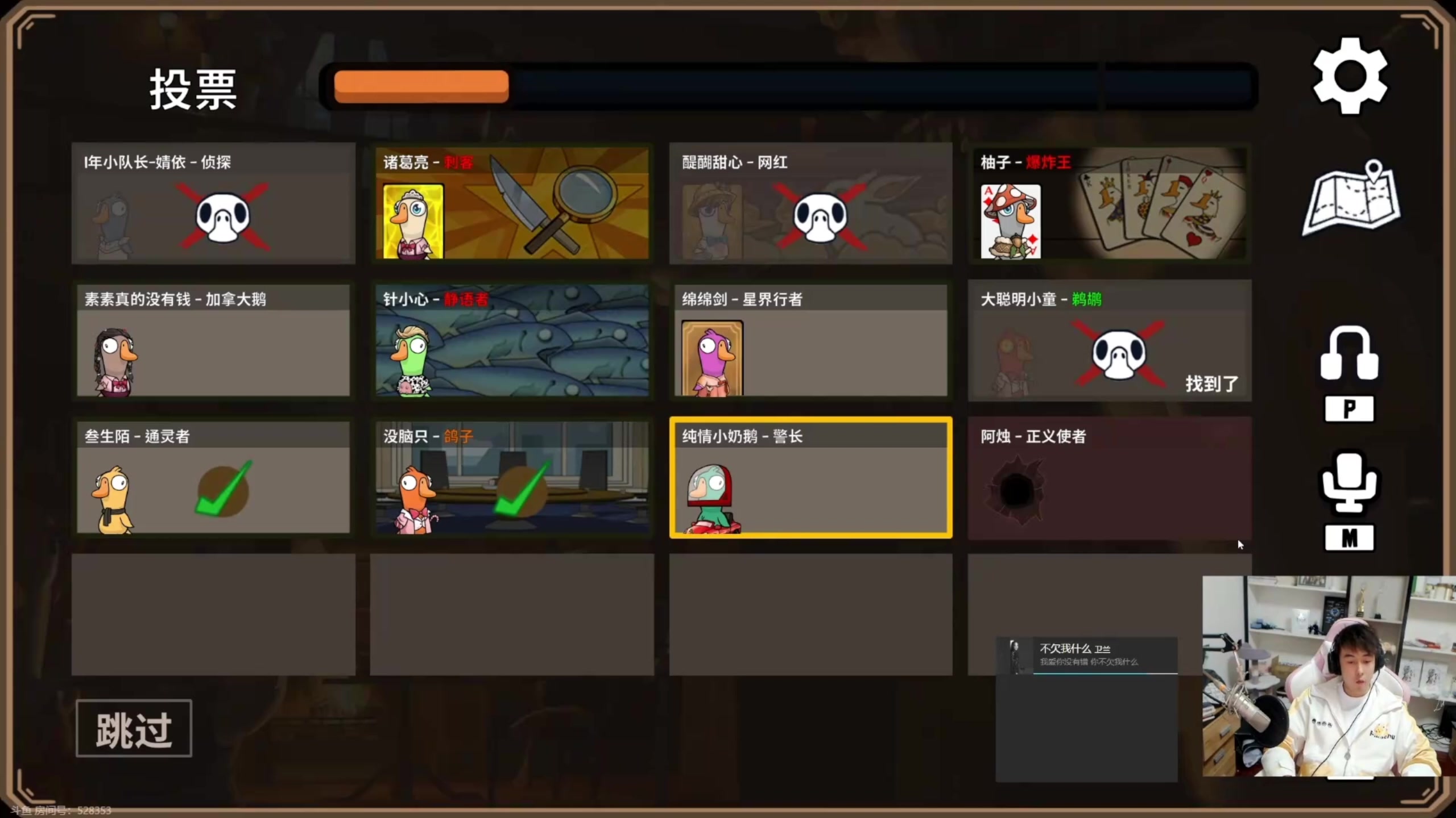 【2023-12-15 10点场】As童话话话：【黄金3倍】今天没有人可以认出我了哈哈哈