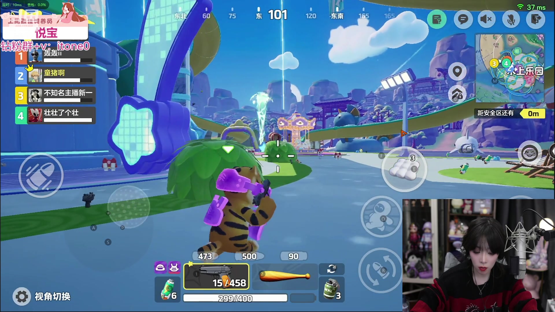 【2023-12-15 19点场】童猪啊i：来了（白银双倍