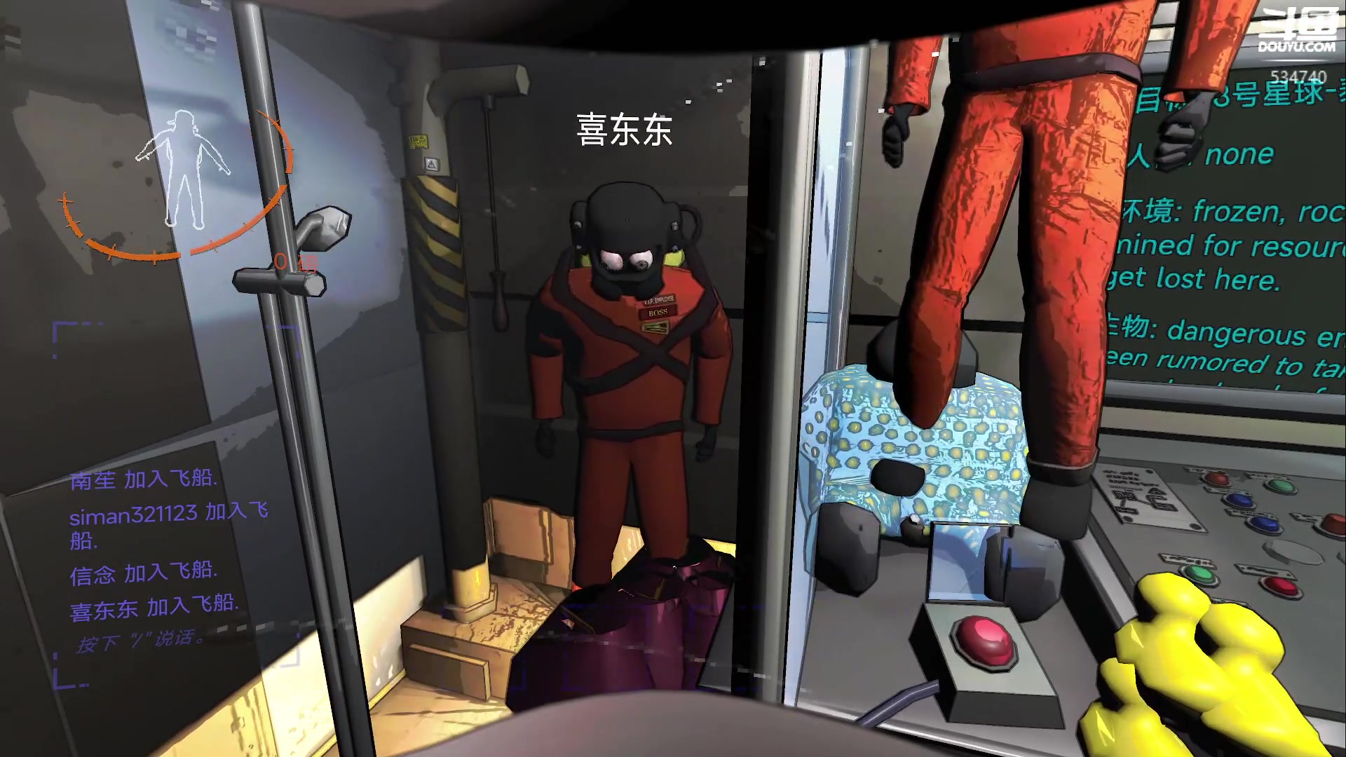 【2023-12-15 19点场】丨马老六丨：马老六的游戏室