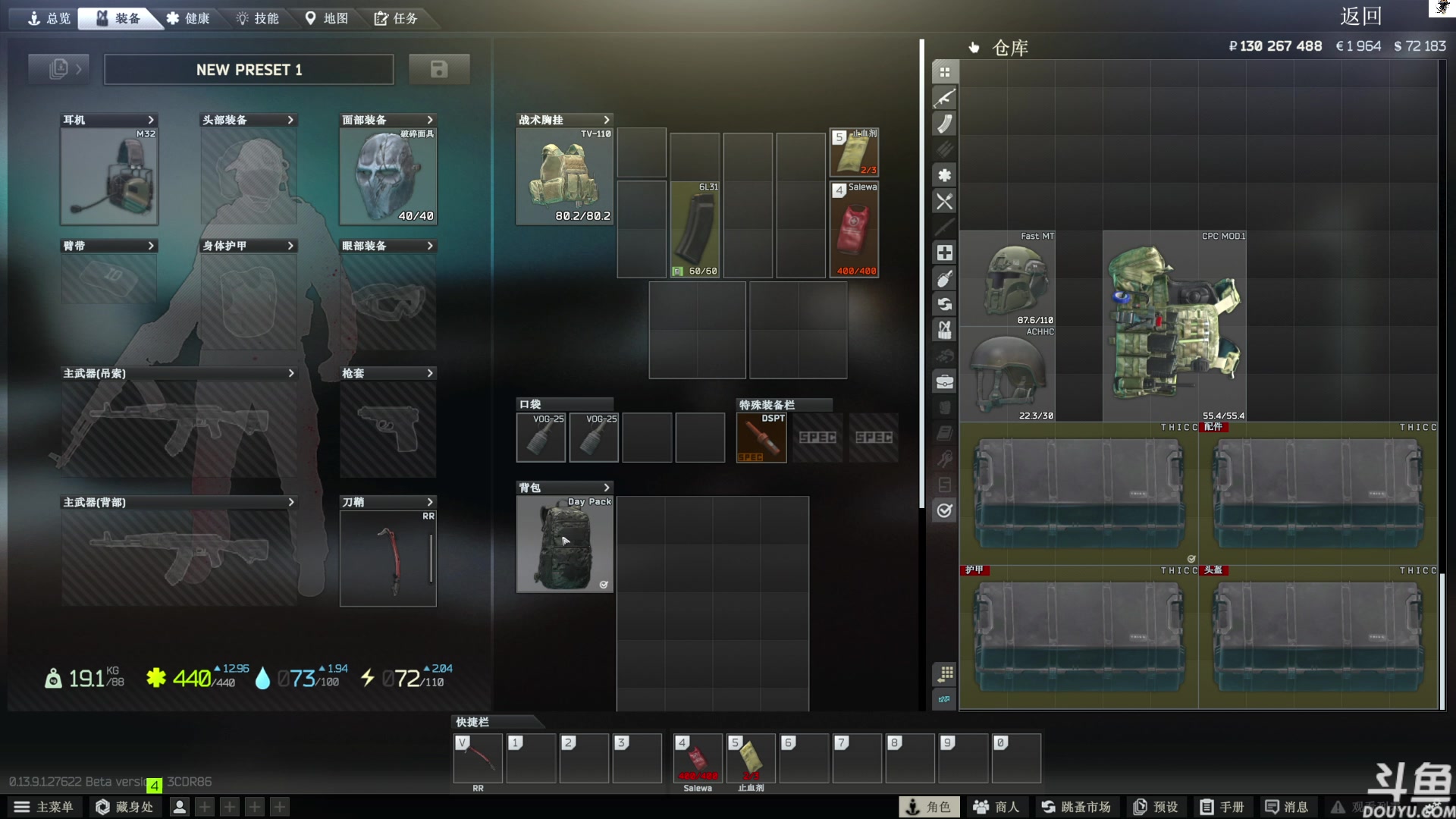 【2023-12-15 11点场】TAT大白：逃离塔科夫真好玩。