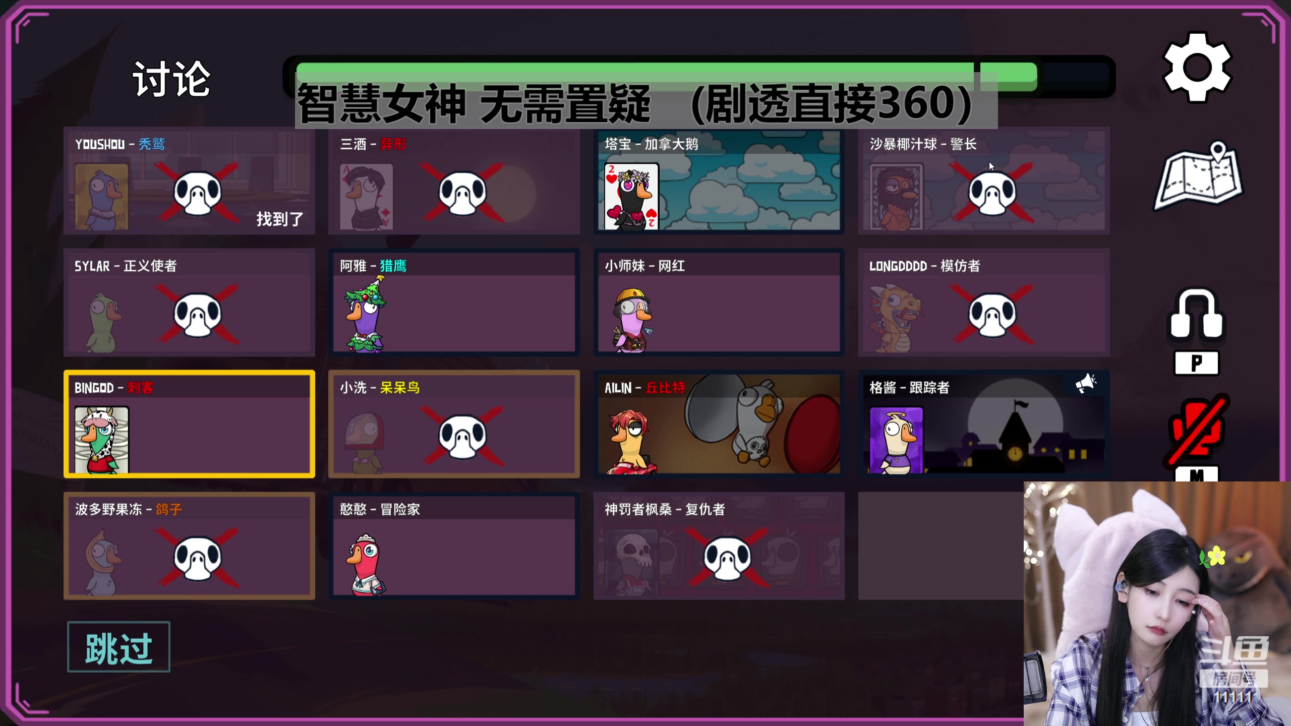 【2023-12-15 00点场】叶知秋Vanessa：秋：晚上好呀各位