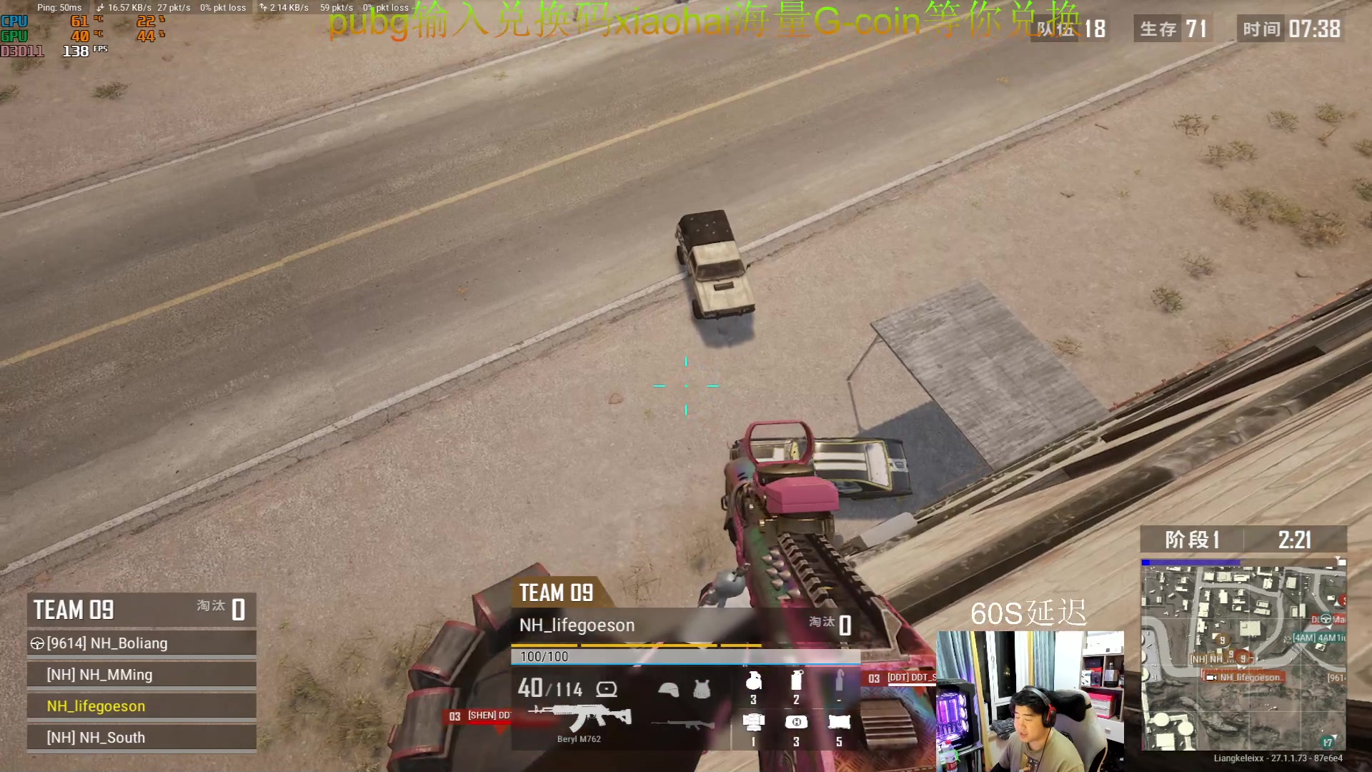 【2023-12-15 17点场】4AM小海xx丶：回来啦！兄弟们！