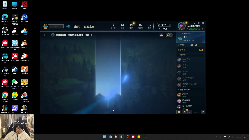 【英雄联盟】火星包的精彩时刻 20231215 03点场