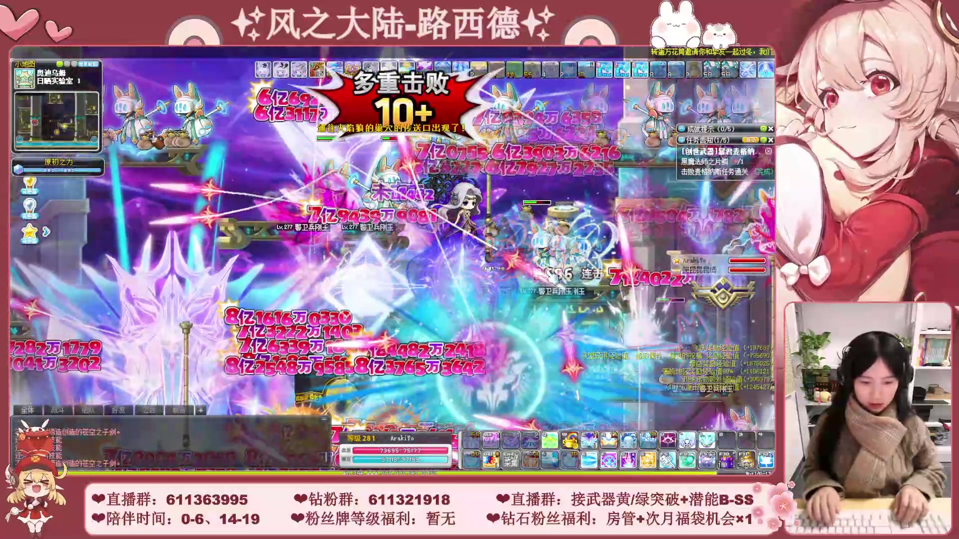 【2023-12-15 18点场】顾青ArakiYoko：【11.29-1.9】白雪人X品克缤步