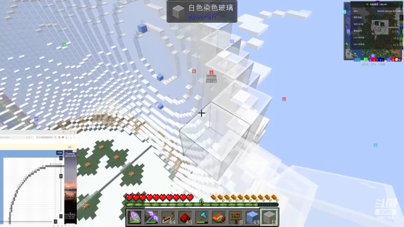 【2023-12-15 00点场】WE丶994：MC。。为圣诞做准备。