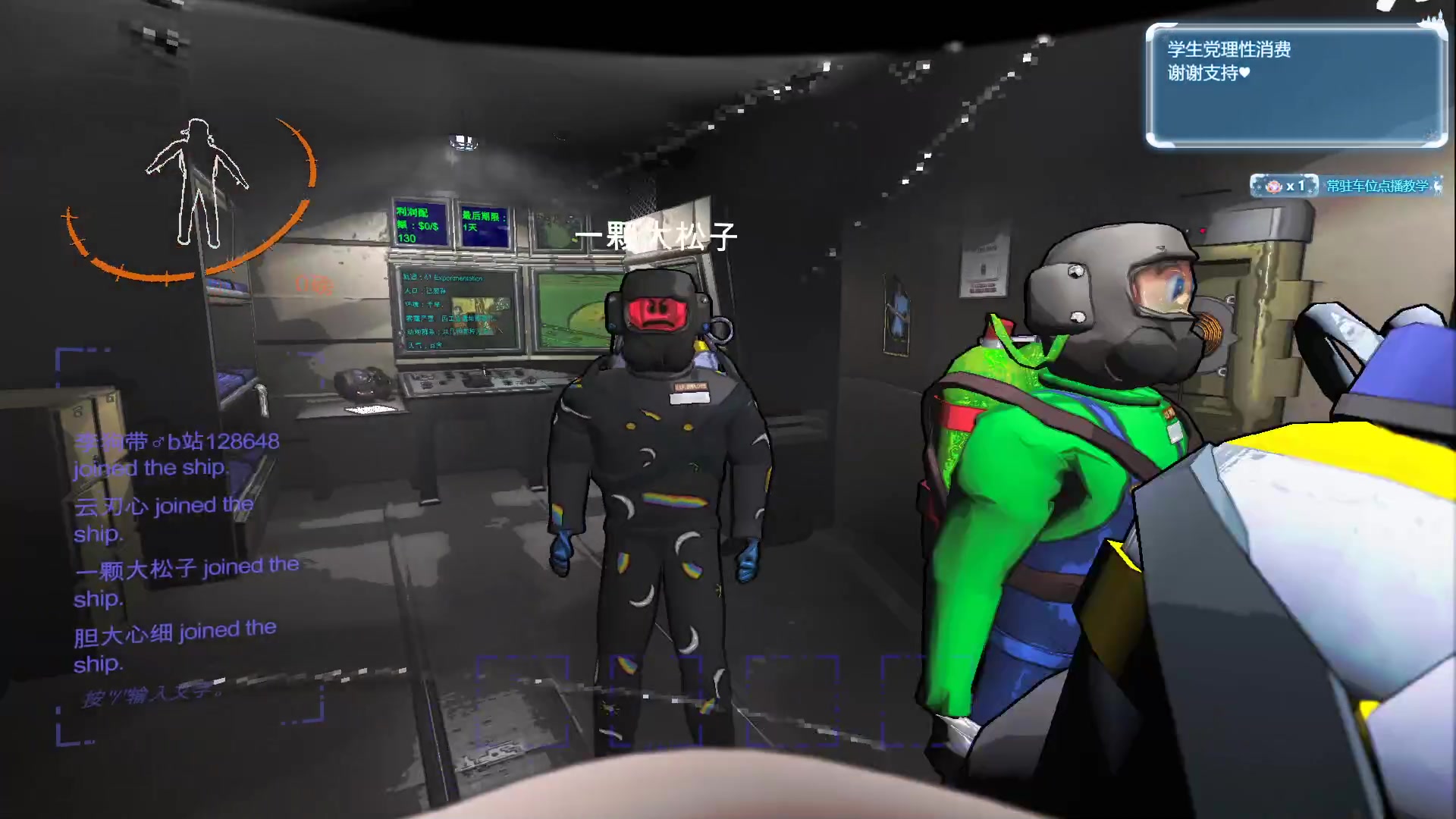 【2023-12-14 21点场】顾非池：帝国时代Ⅳ，传承RTS经典耐玩新人好上手