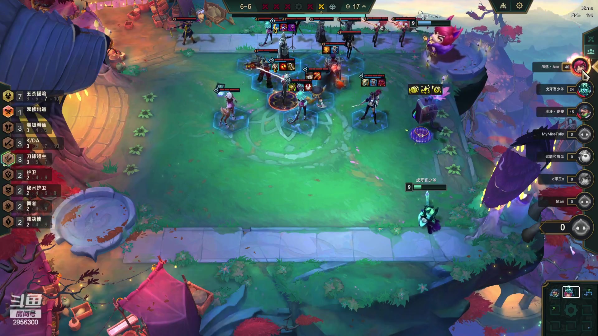 【2023-12-15 14点场】NB丶条皮兄弟：好运上分直播间！