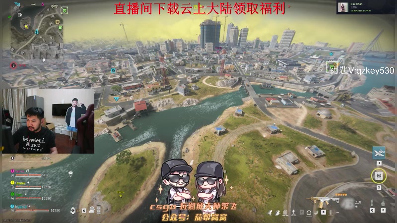 【2023-12-13 19点场】Big茄子：猜我在玩啥！