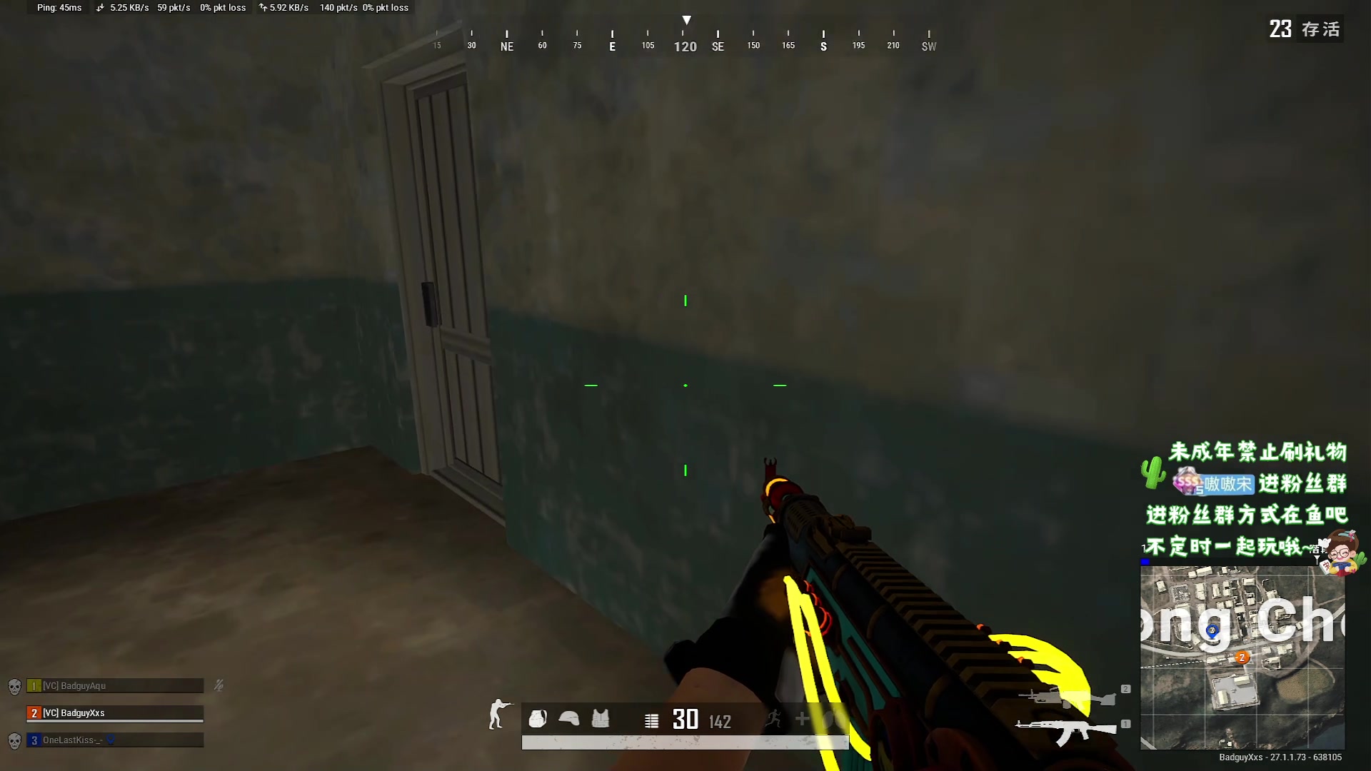 【2023-12-14 23点场】小小宋OAO：✨小小宋✨开心快乐每一天！