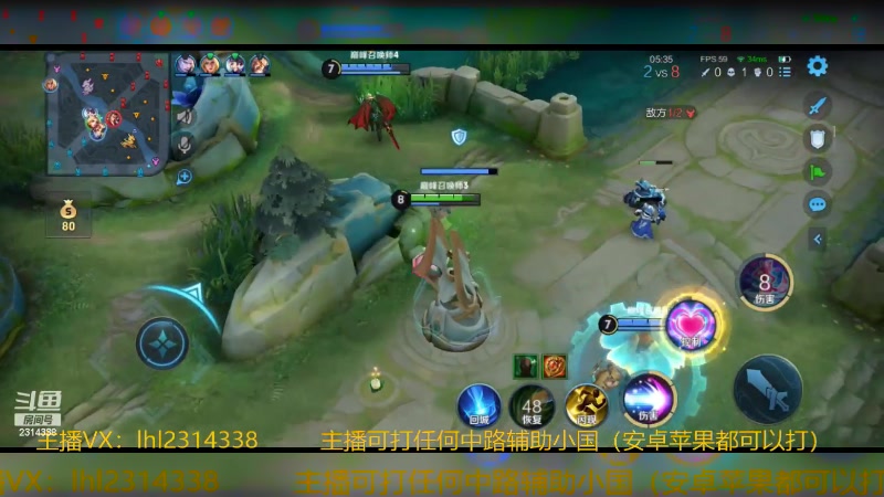 【2023-12-15 22点场】国服老狐狸：国服妲己：进来学技术了