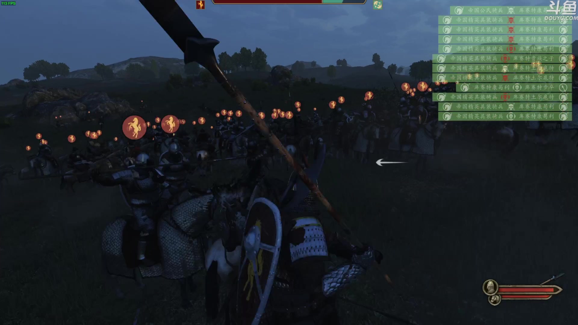 【2023-12-15 21点场】普通人陡壁：燕云十六声 213116