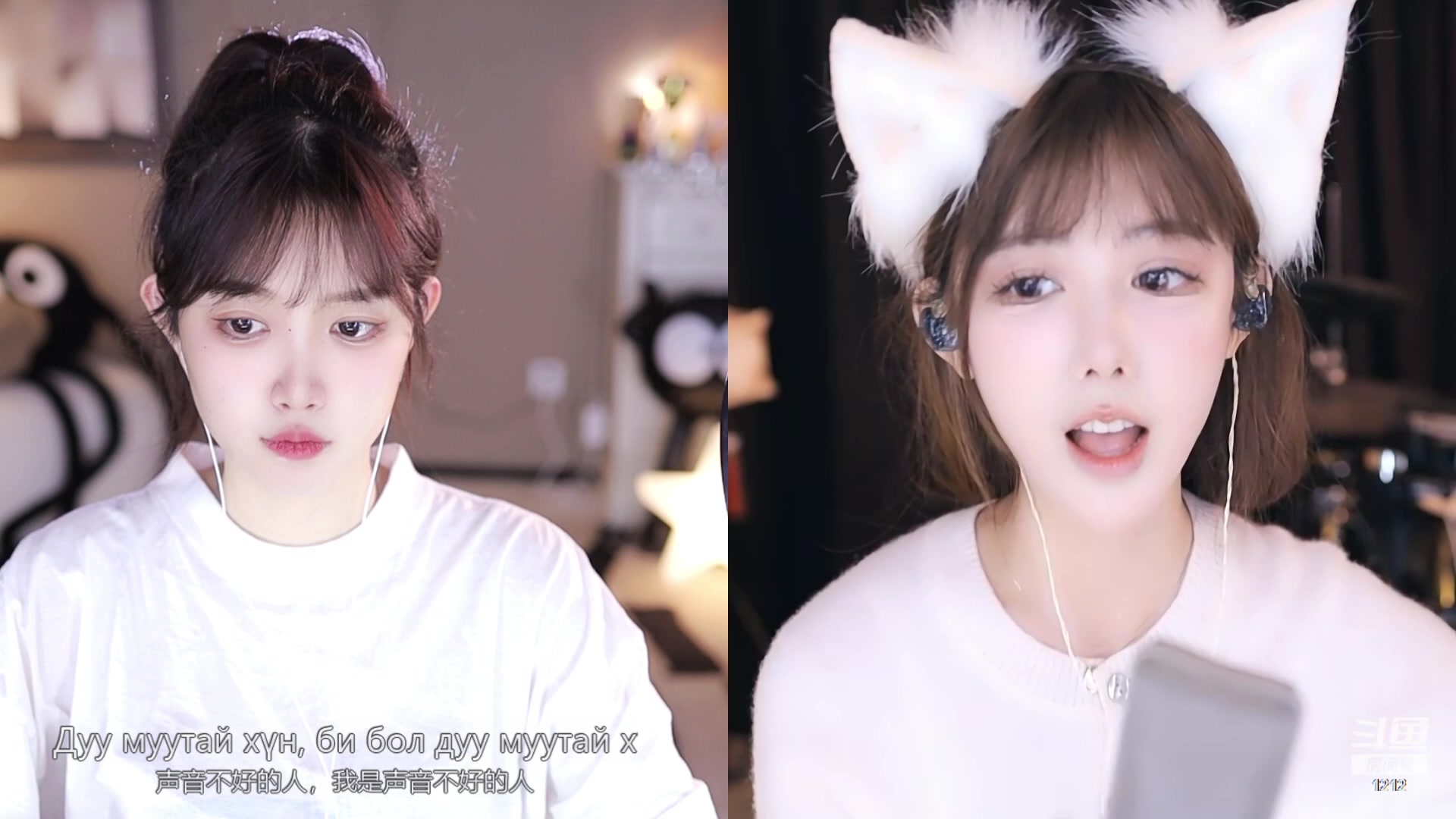 【2023-12-15 14点场】小肉球阿：爱笑的女孩运气不会差~