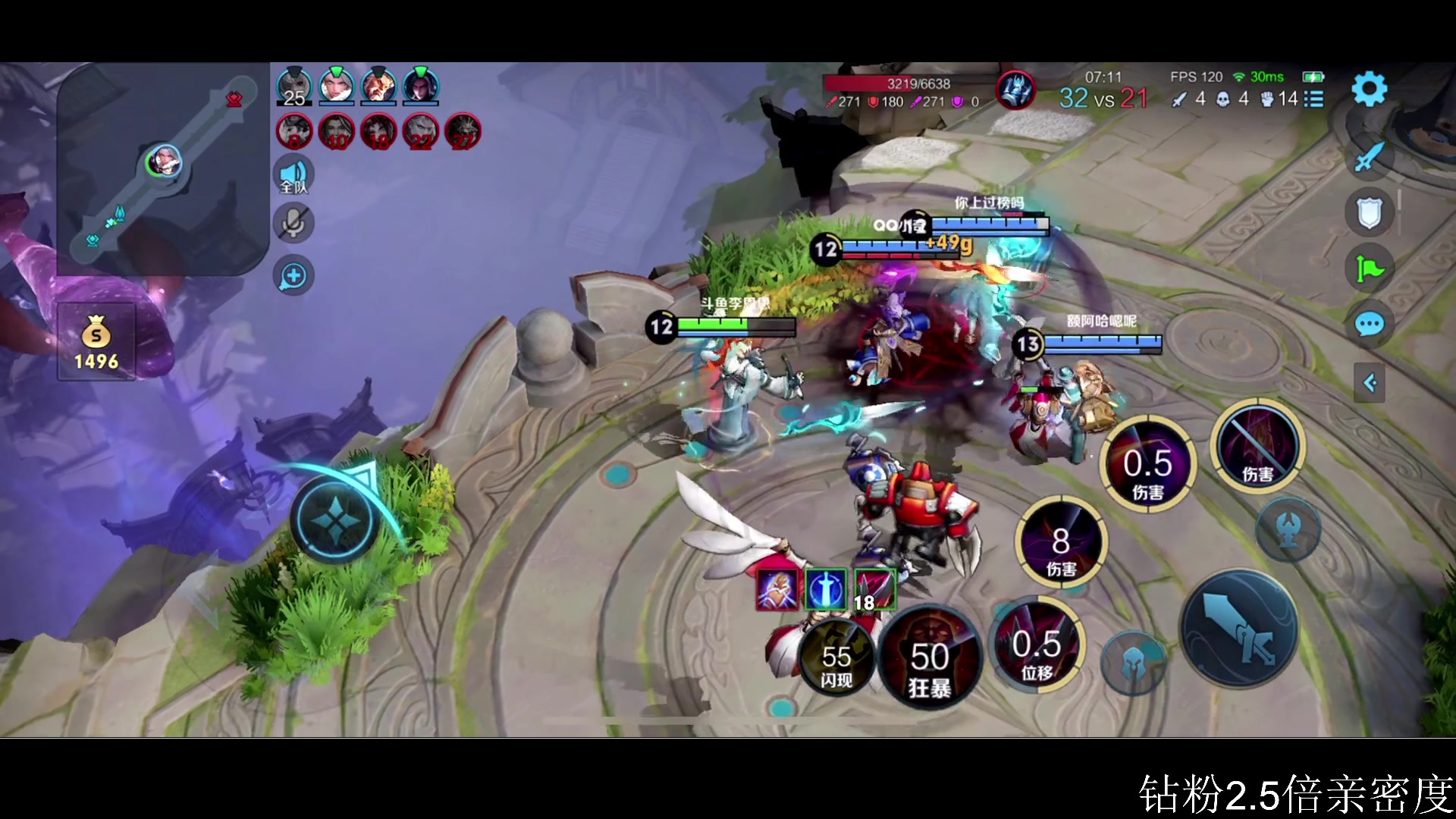 【2023-12-14 22点场】李知恩nn：应该是最强的公孙离玩家了