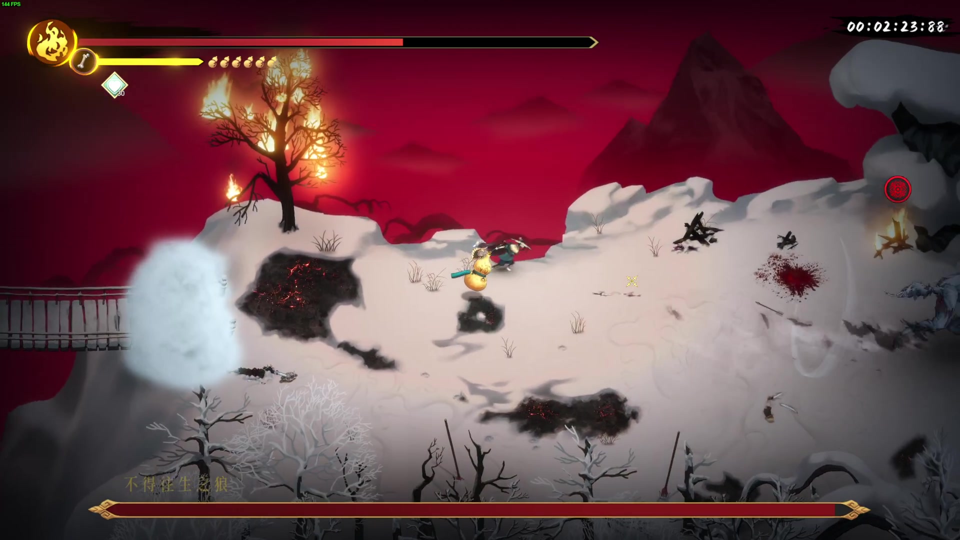 【2023-12-14 21点场】左蛋奴右一库:您的2023余额已不足