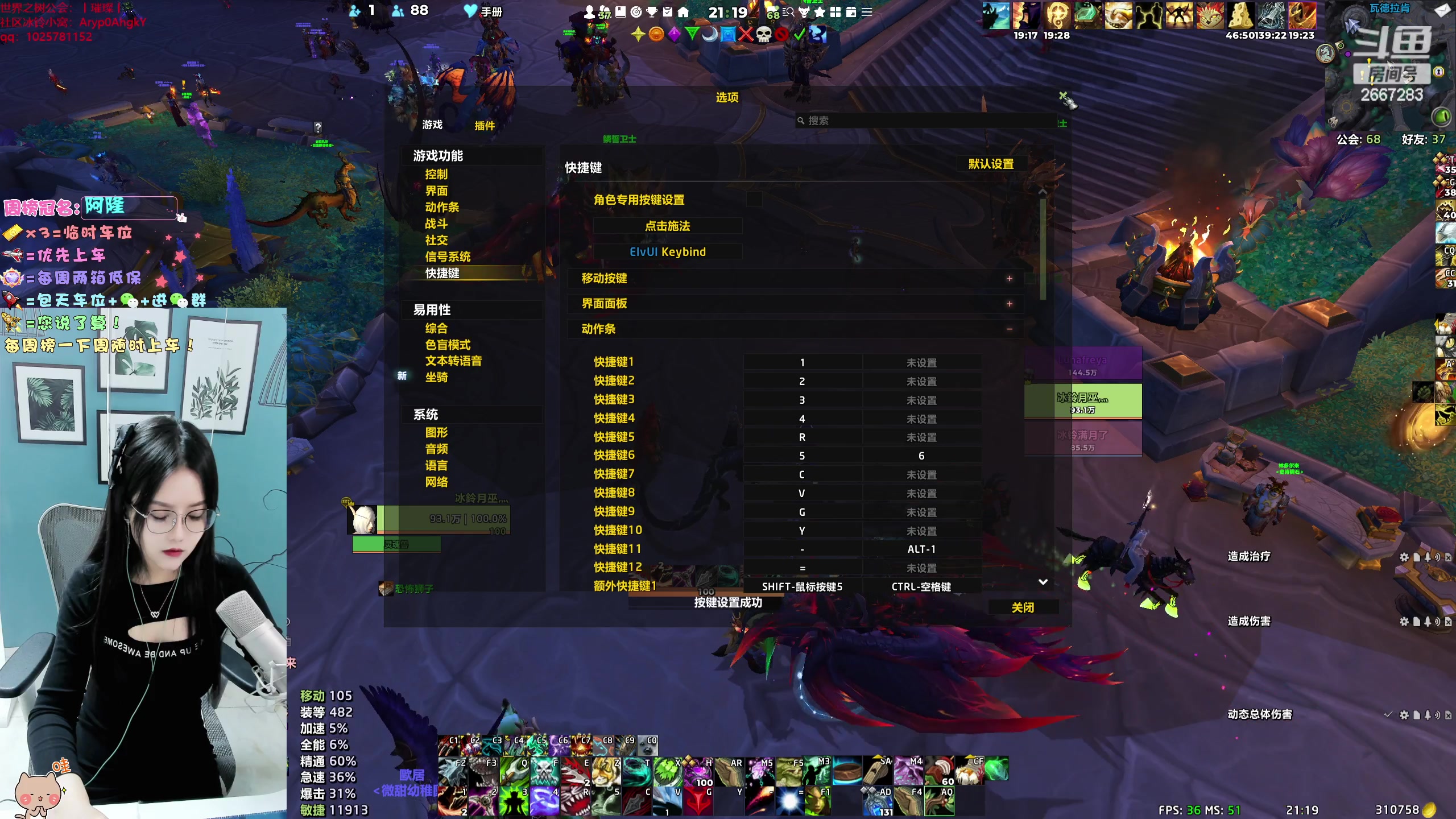 【2023-12-14 20点场】冰铃丶丶：今天有双倍卡哦！！！