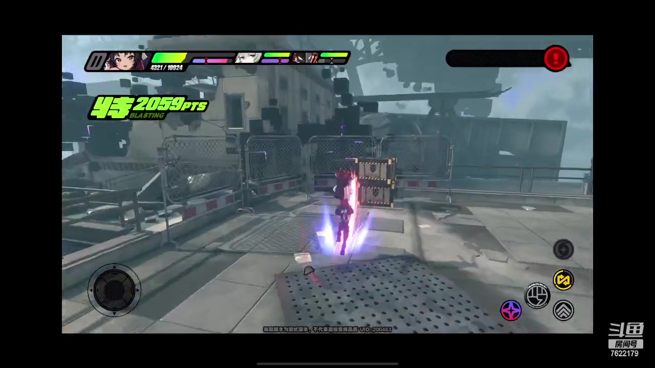 【2023-12-13 23点场】奇谋绝境：【奇谋】满级，新的理解~