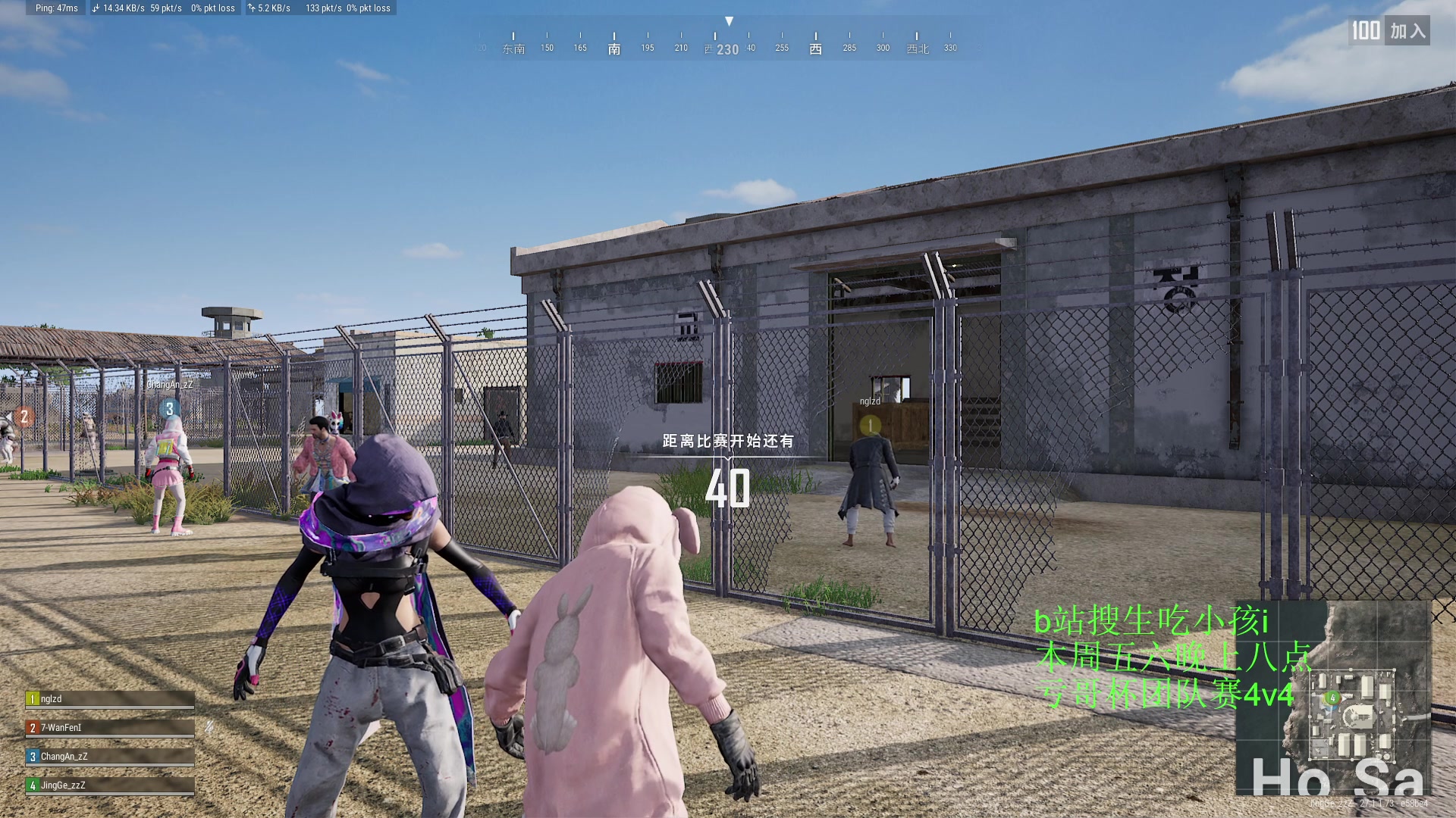 【2023-12-15 00点场】1874ooo：更新了！期待下一次更新