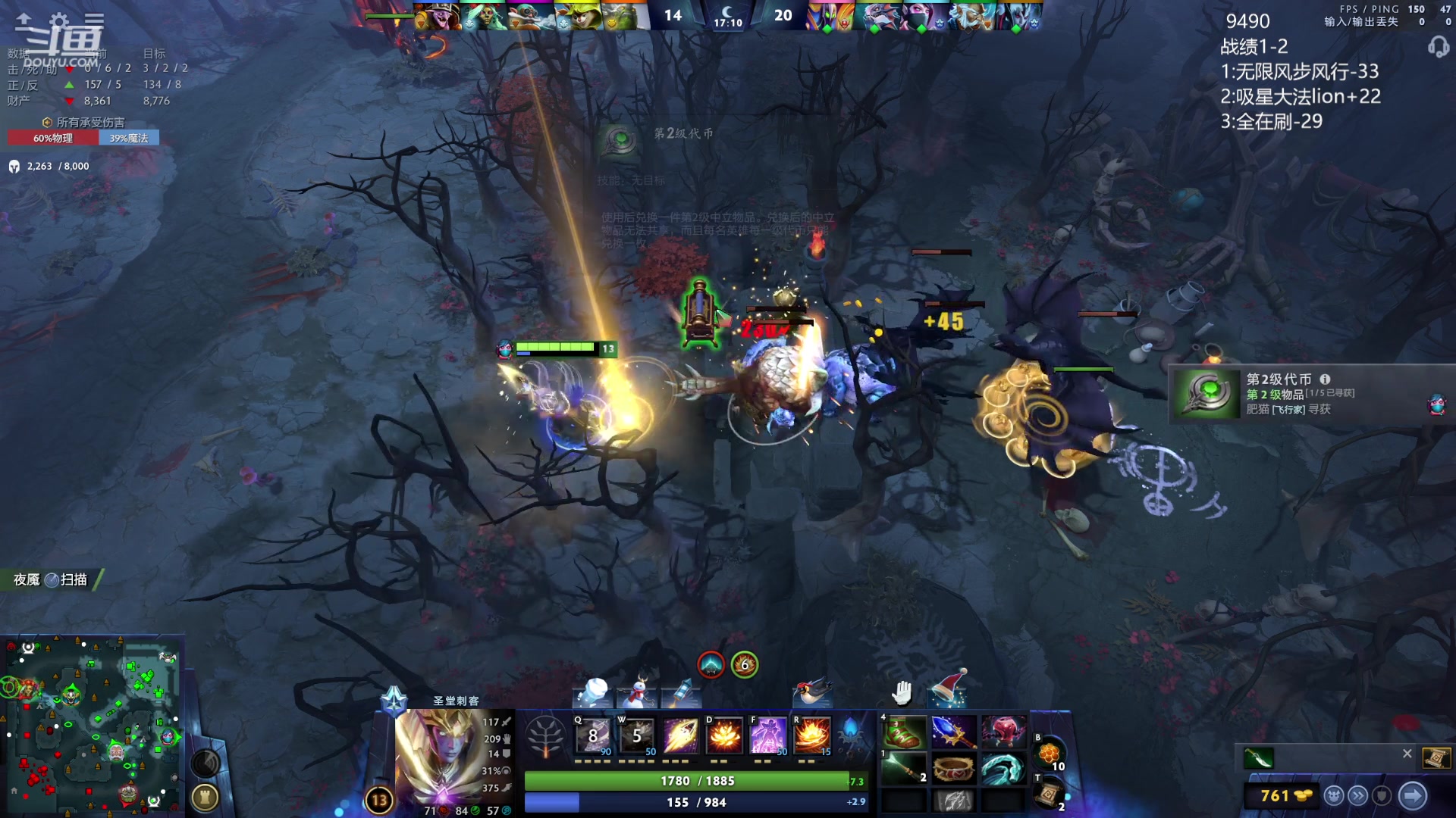 【2023-12-15 20点场】艾斯yoona：来学技术就完了！