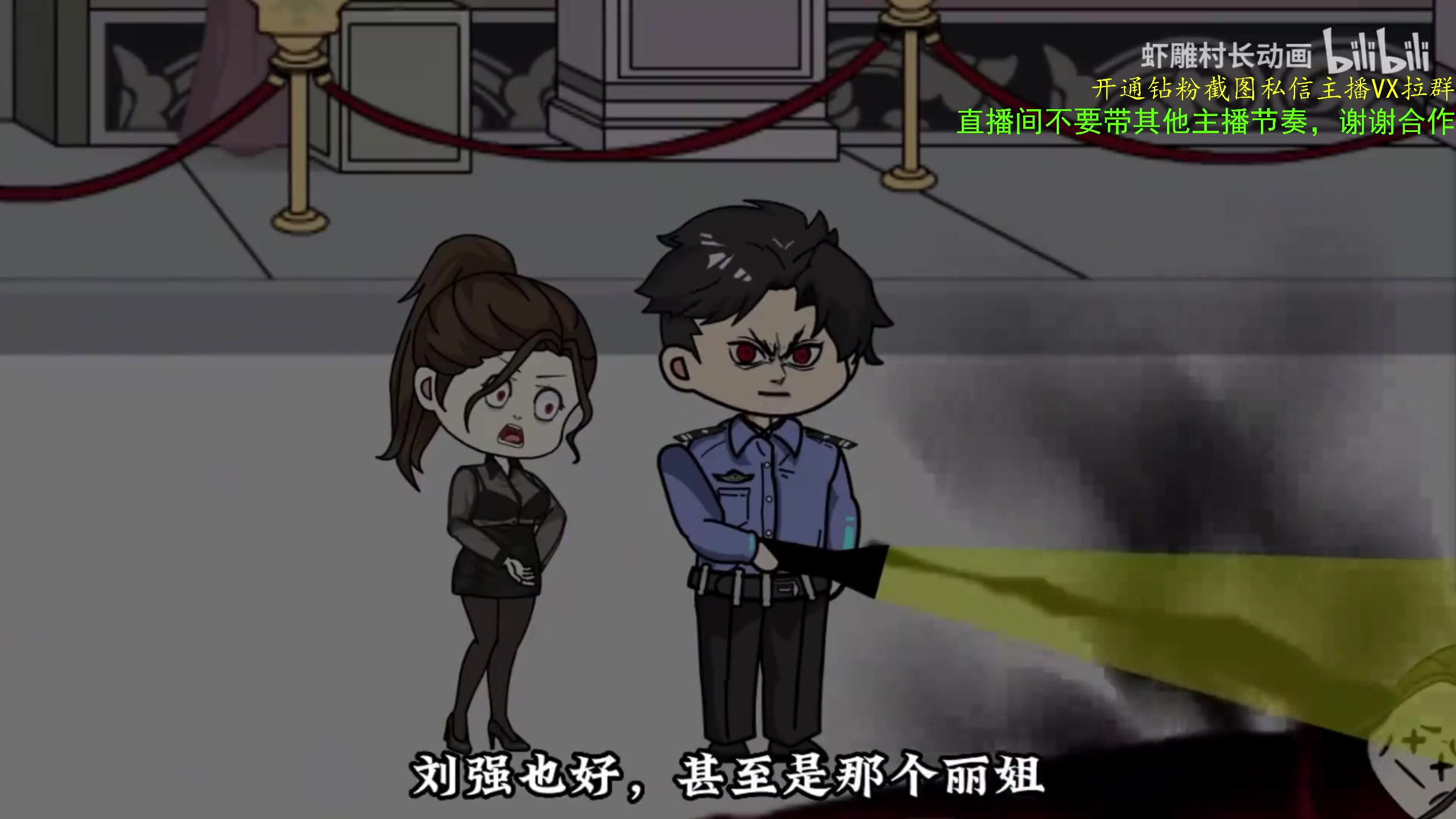 【2023-12-15 13点场】ZippO宝哥：健康哥上线！！！