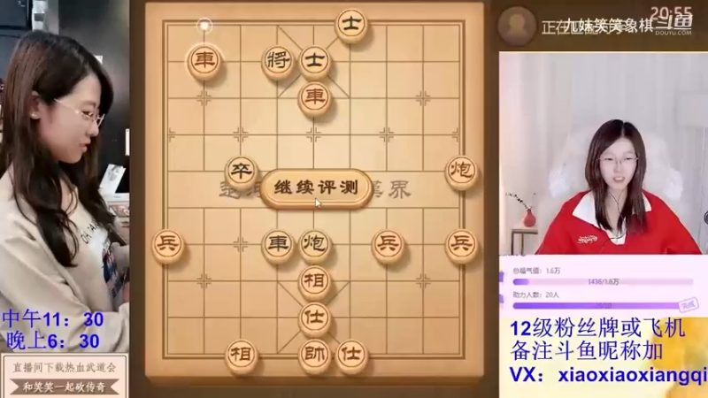 2023121310杜仕忠