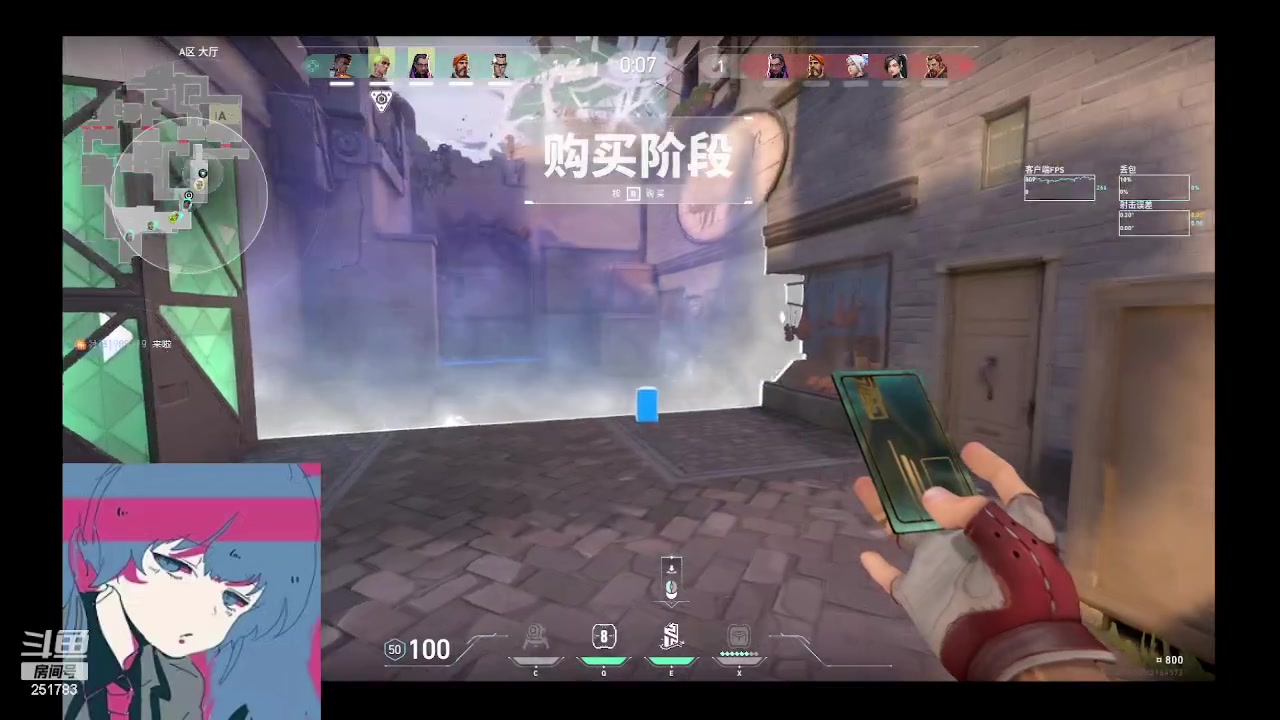 【2023-12-15 08点场】暴走的银剑君丶：七台胖脸 助力玩一玩！