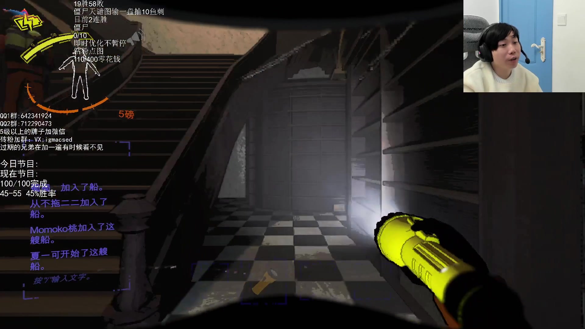 【2023-12-14 22点场】igmacsed：先DOTABO3，然后天谴图