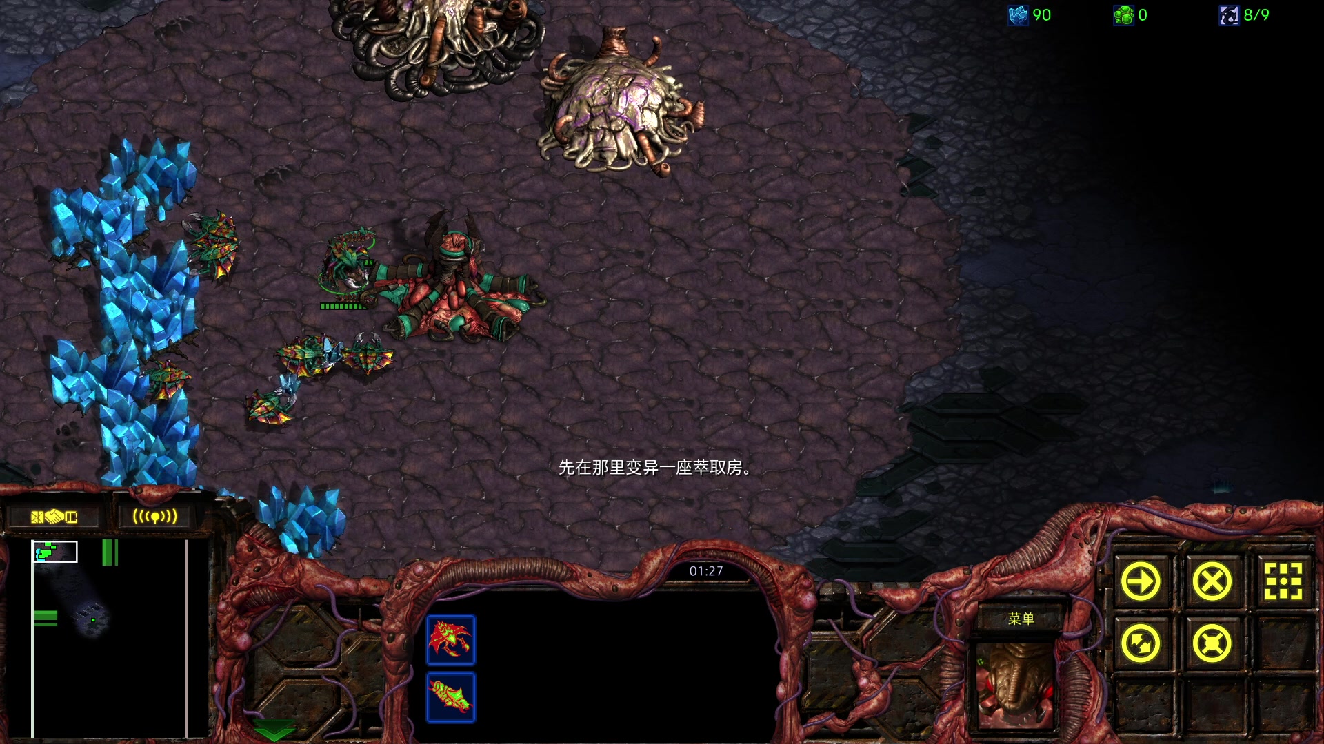 【2023-12-14 20点场】scboy：今晚10点上班