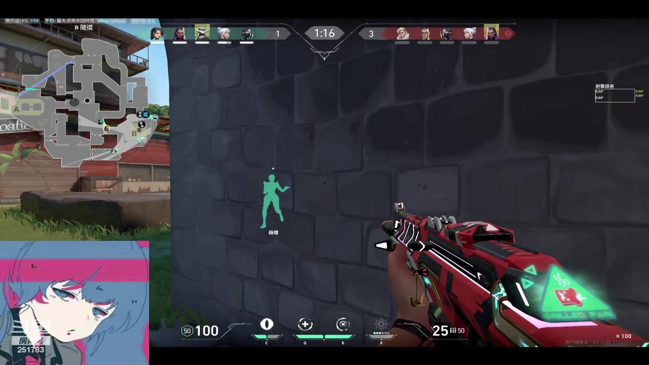 【2023-12-15 10点场】暴走的银剑君丶：七台胖脸 助力玩一玩！