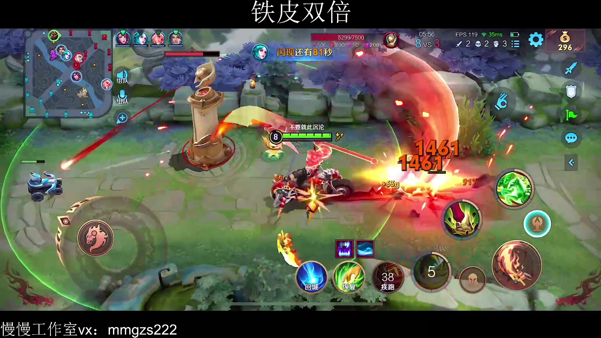 【2023-12-15 13点场】不如叫我慢慢：第一关羽，只玩关羽