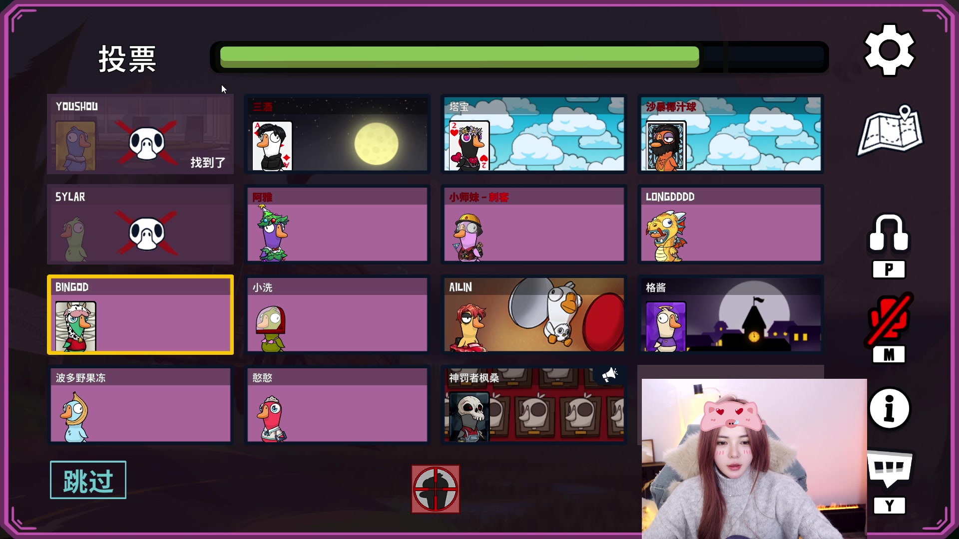 【2023-12-14 23点场】野生小师妹：素质最高女主播