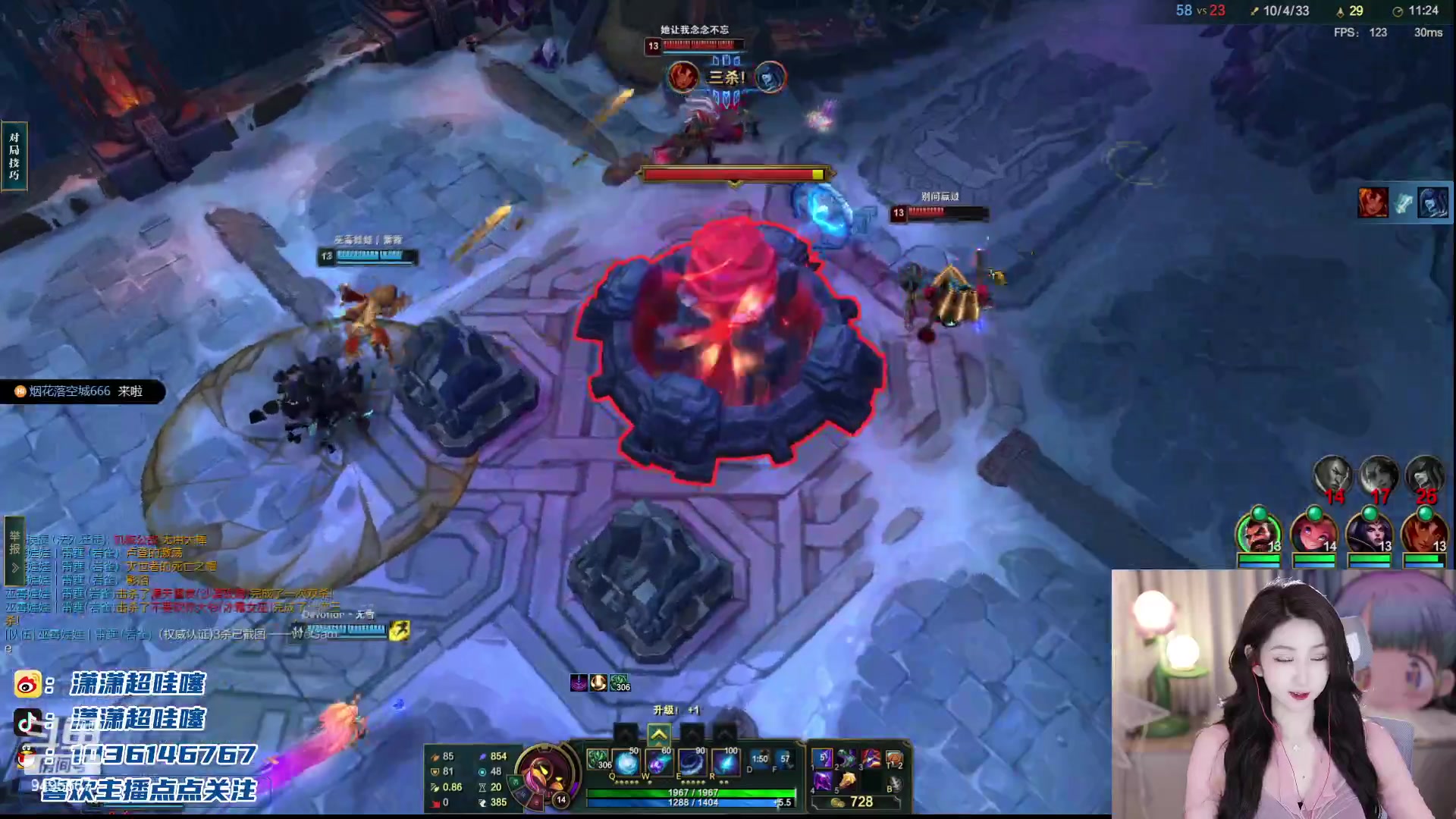 【2023-12-15 19点场】潇潇超哇噻：谁还没有一道光呢～