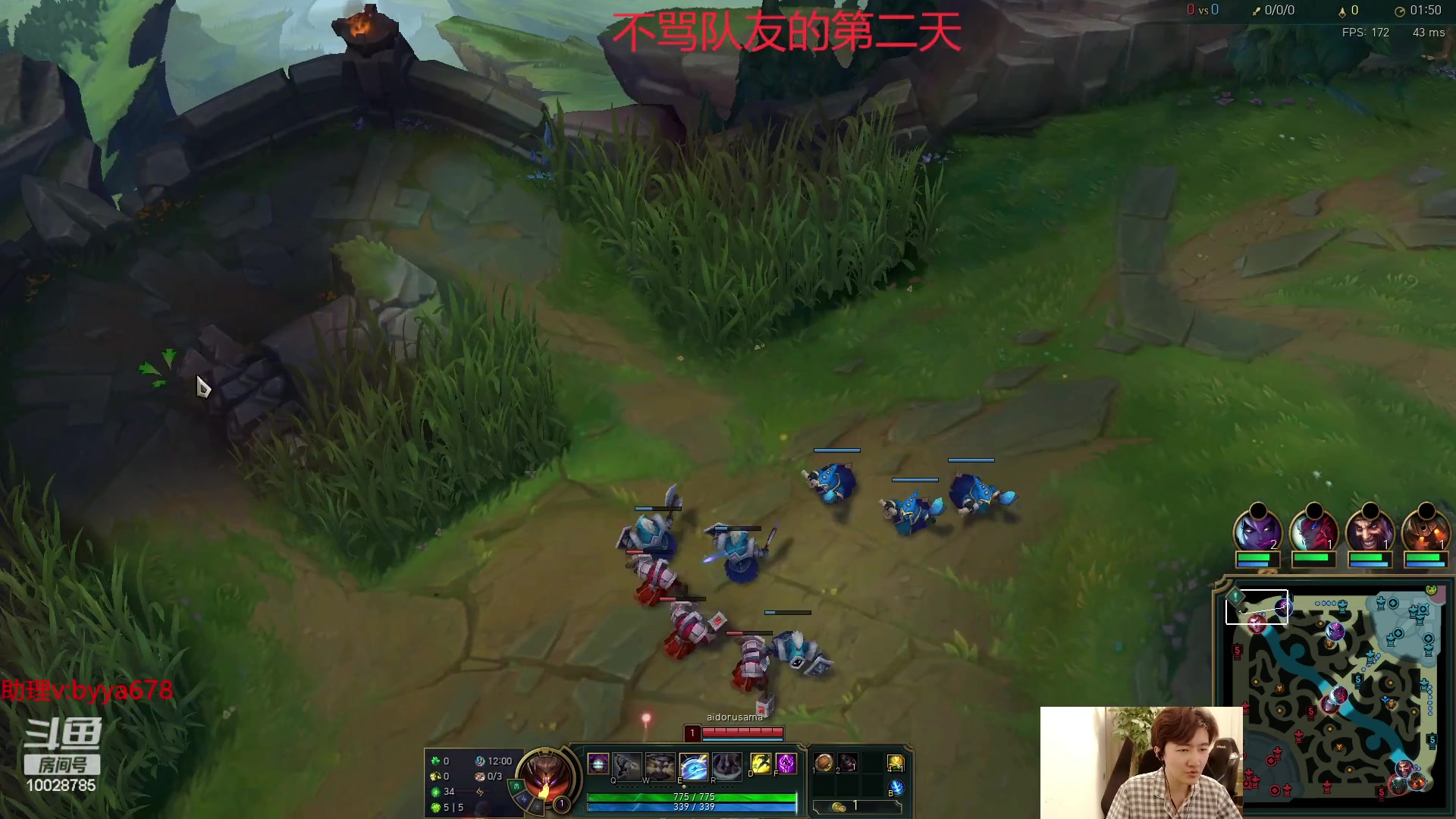 【2023-12-15 14点场】苏科大：韩服上1000 重回巅峰