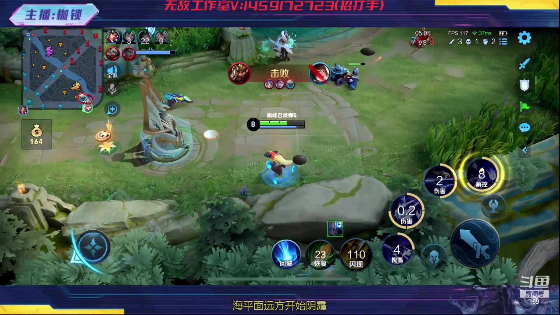 【2023-12-15 20点场】是个枷锁：冷静 沉稳 自信（修炼心性）