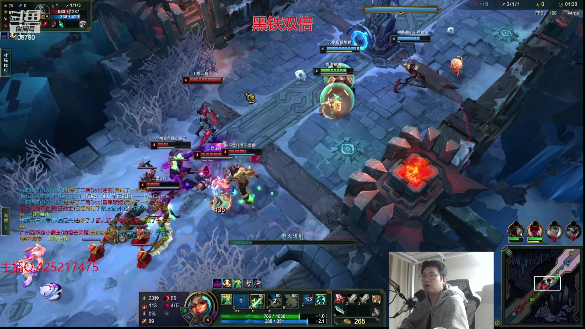 【2023-12-15 02点场】兮饭锐雯：大乱斗狂少归位！