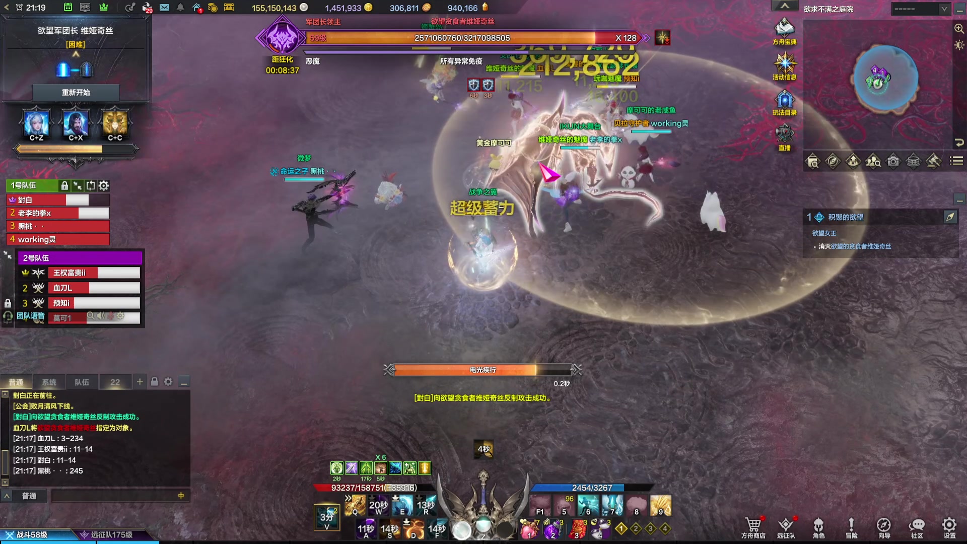 【2023-12-15 20点场】螃蟹Sam：【螃蟹】希里安小丑