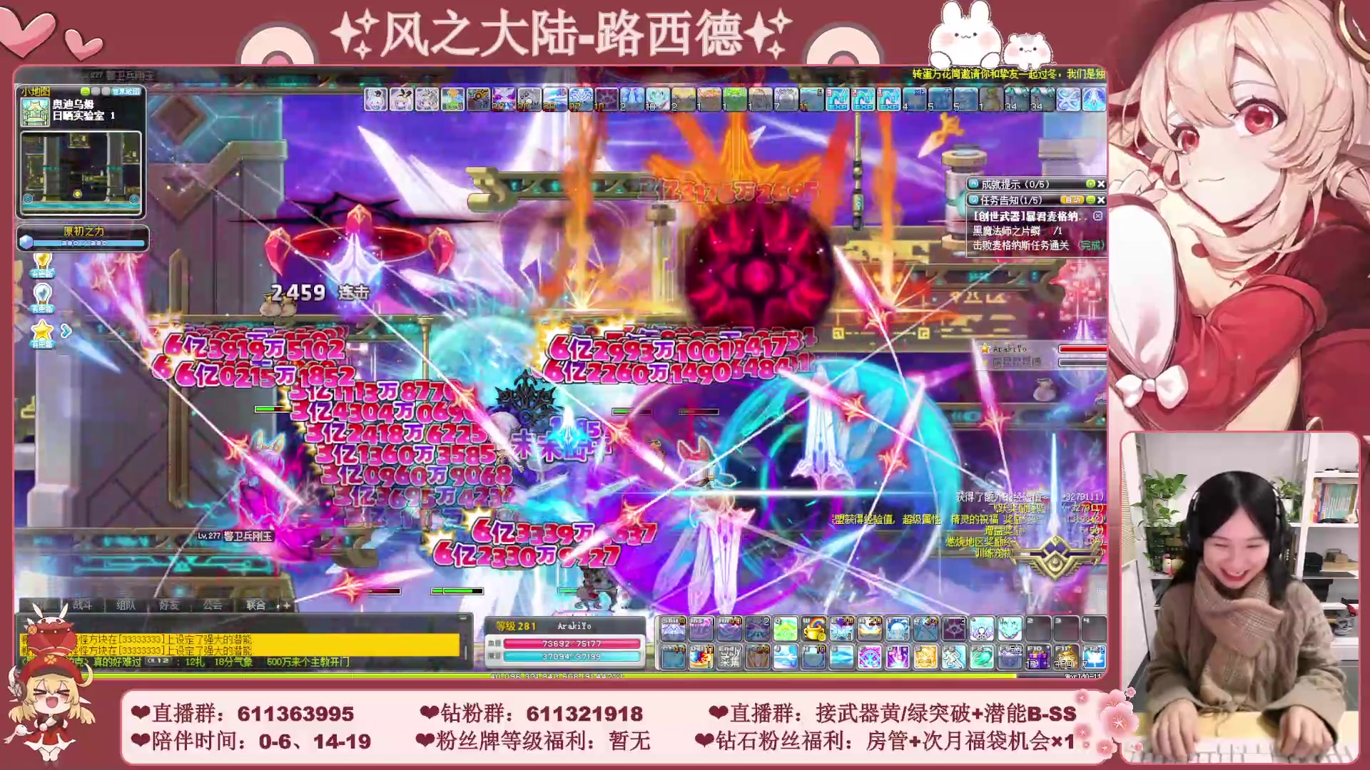 【2023-12-15 16点场】顾青ArakiYoko：【11.29-1.9】白雪人X品克缤步