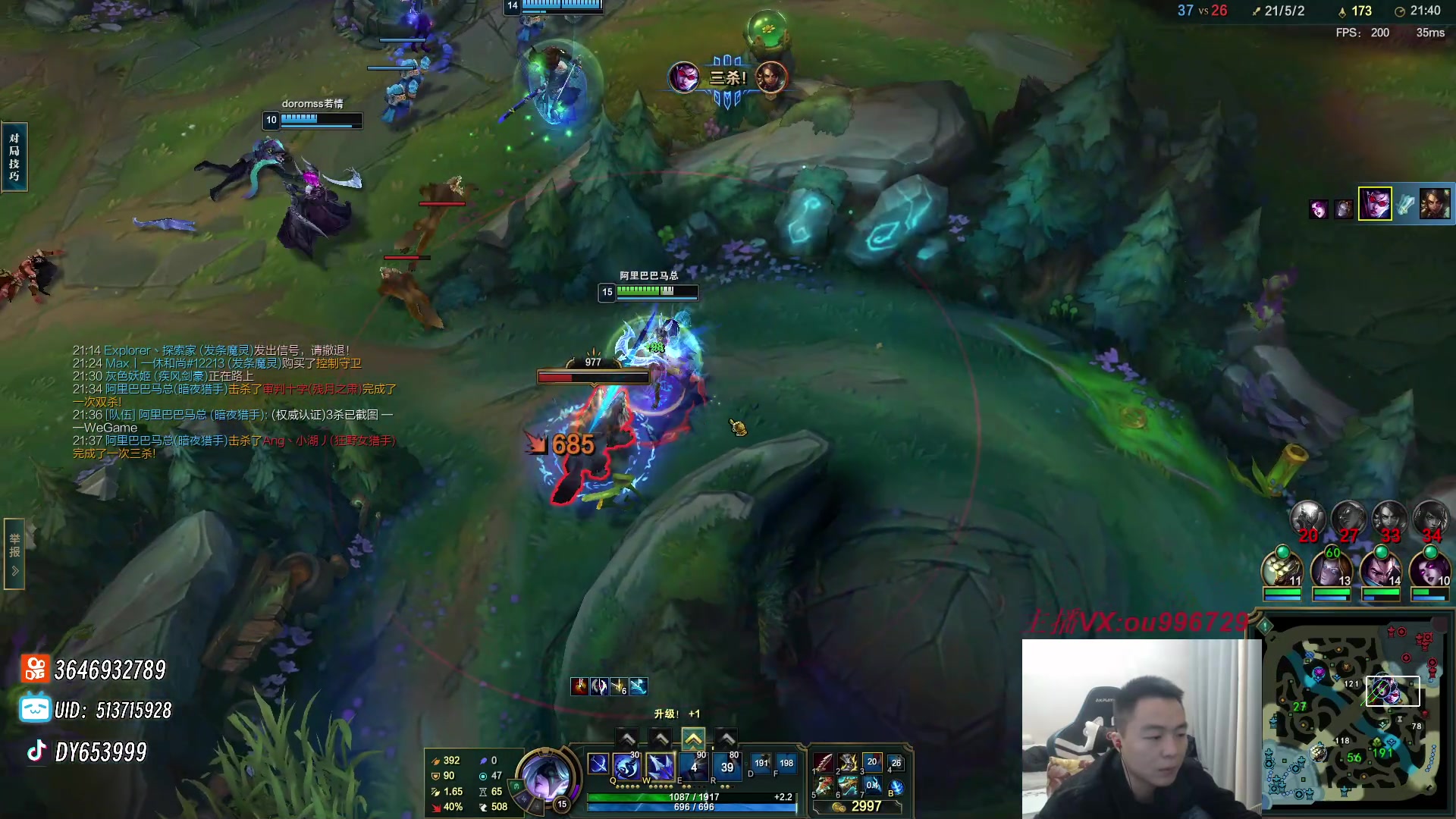 【2023-12-15 01点场】暗夜猎手光头强：第一vn：打遍天下无敌手！