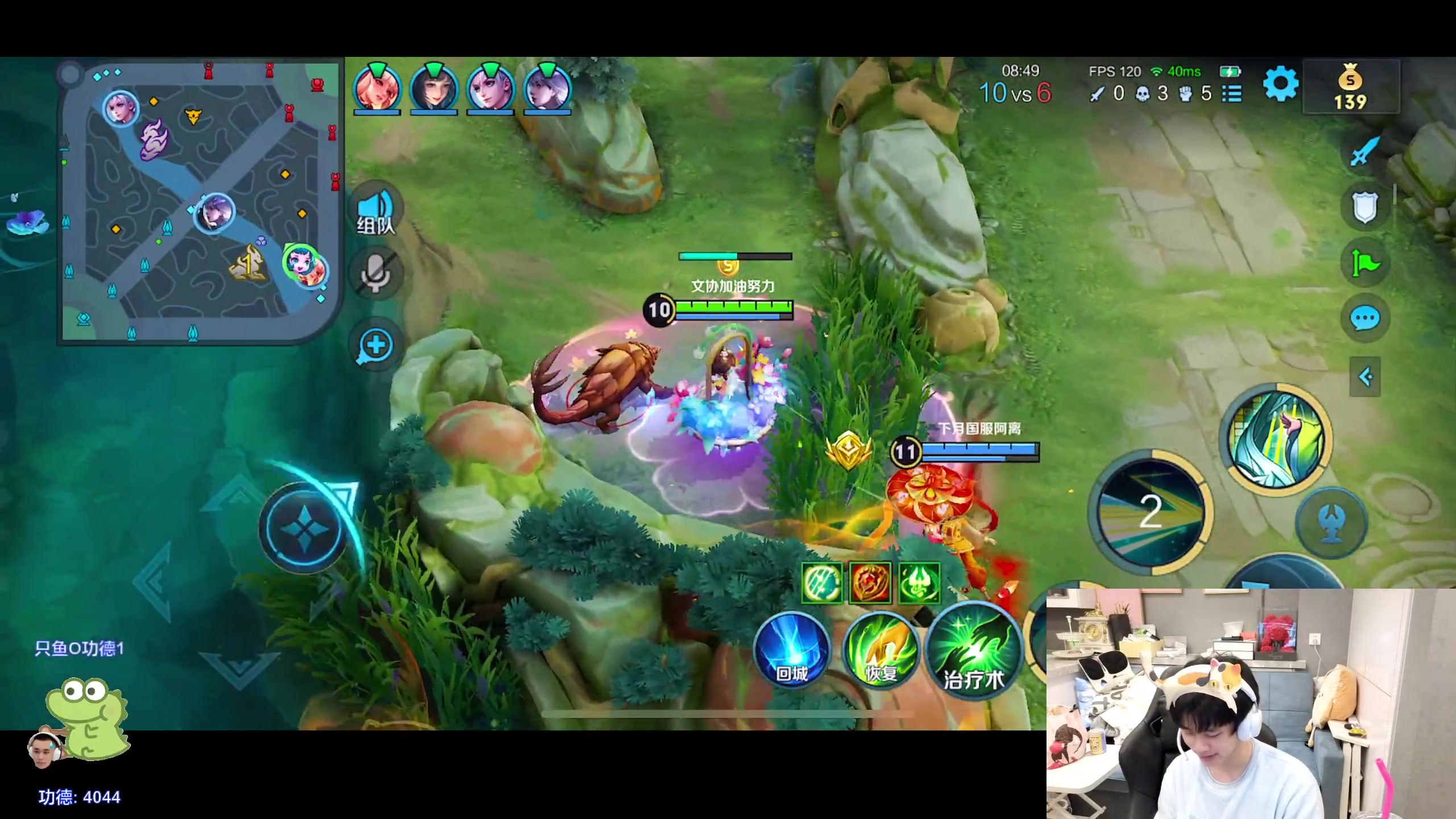 【2023-12-15 16点场】DYG萧玦：巅峰赛冲冲冲 88805