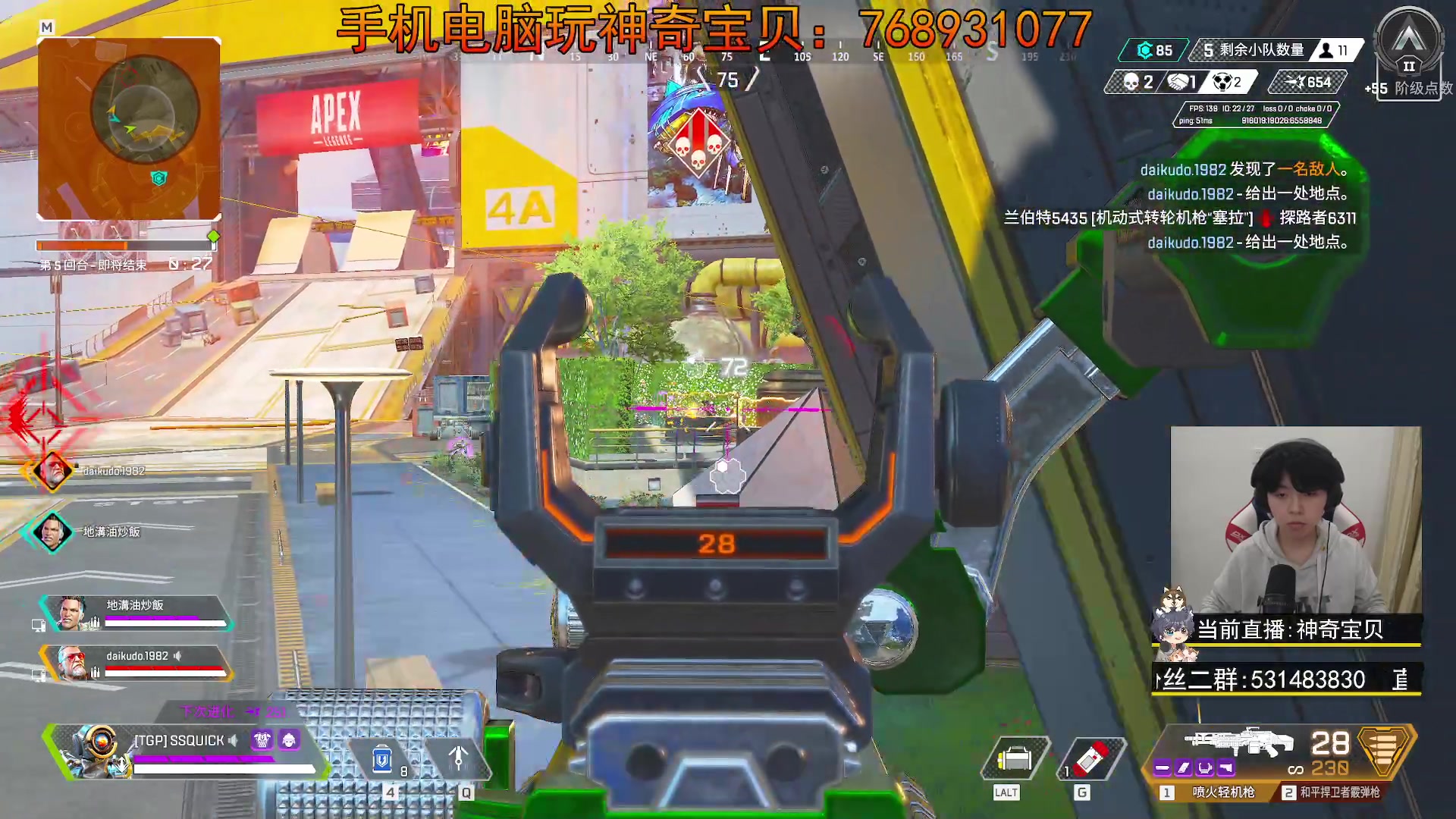 【2023-12-15 04点场】丨绅士瑄丨：凌晨开播 随时可能下播遛狗~