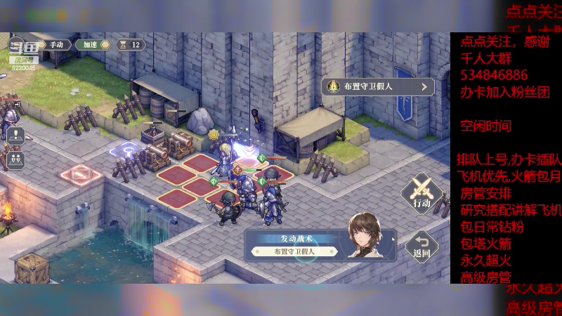 【2023-12-14 21点场】老空大啊:塔本全通养号我专业