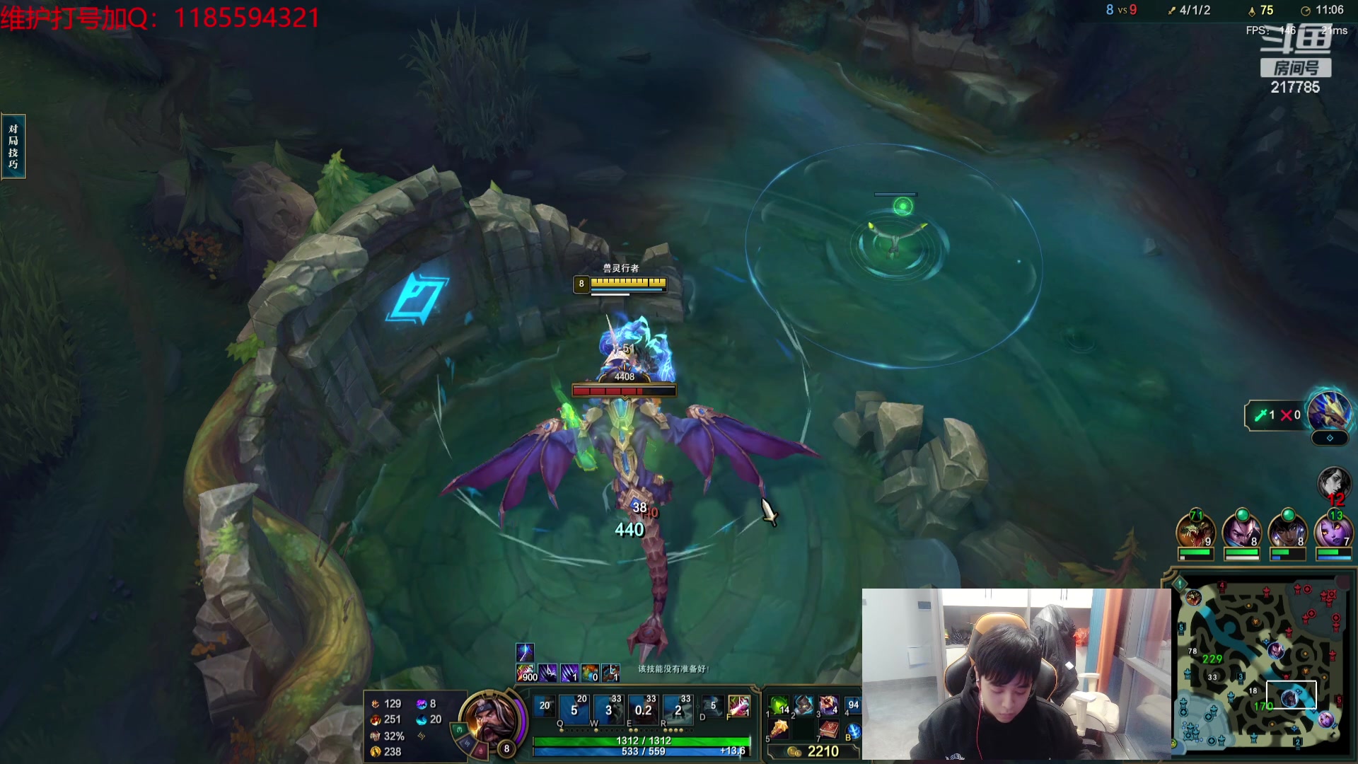 【2023-12-15 17点场】Night丶杀神风：乌迪尔教学