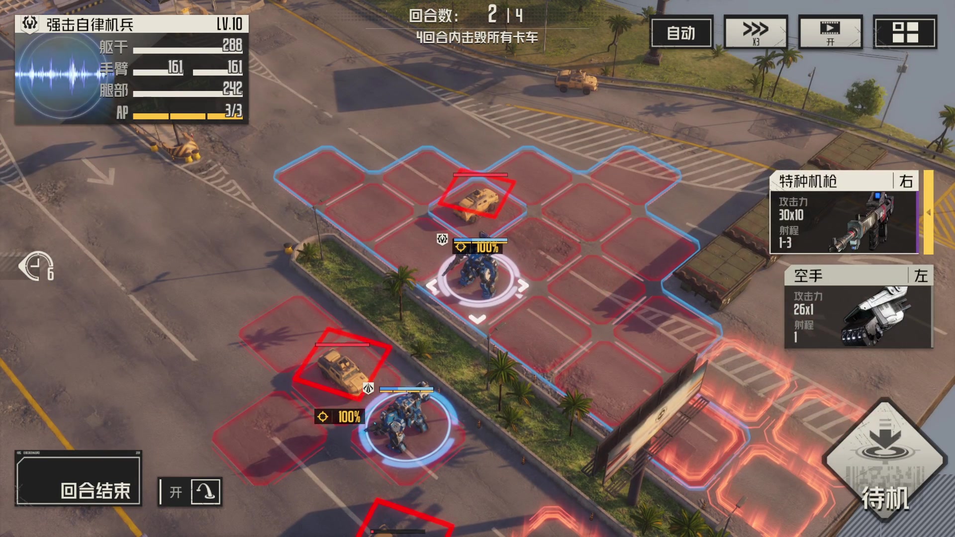 【2023-12-15 14点场】猫叔灬灬：【猫叔】17点玩燕云十六声，看看二哥表现