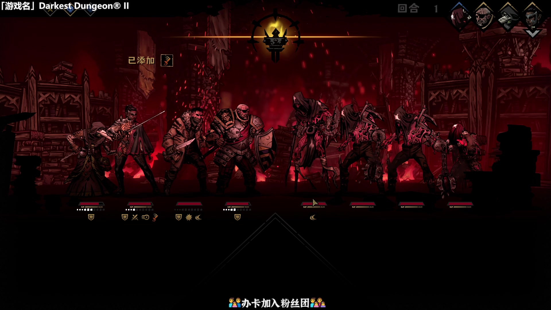 【2023-12-13 20点场】徐不鸽：进来享福。