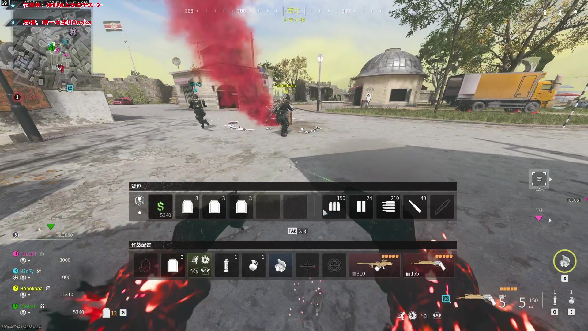 【2023-12-15 13点场】imxiaoxin：【✘-✘】黑白双撒 钻石卡